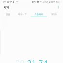 큐브모바일 이미지