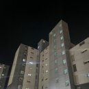 무안농협망운지소 | 무안여행, 무안가족여행 에어비앤비 무안일로읍 34평 아파트 넘좋앙🫰🏻숙소내부후기 저녁도착🤍