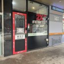 (주)옥수투엑스휘트니스 이미지