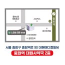 대원사약국 | 무릎 통증으로 힘드셨던 분의 따뜻한 손편지