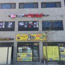 K Star 코인노래연습장 이미지