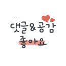 신리면옥강릉점 이미지