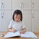 충주언어발달센터 한국공보뉴스