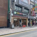 양푼생돼지김치찌개 이미지