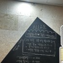 Obed Edom | 파주 헤이리마을 오벧에돔 후기 칼국수 돈까스 맛집