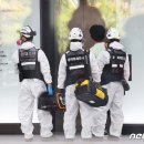 분당씨앤씨유통