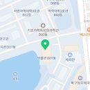 CU 전남대용봉문화관점 네이버블로그