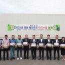 영동유통 이미지