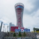 영목항 이미지