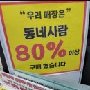 휴대폰창고 이미지