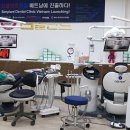 부안치과의원 | 전라북도 부안군 임플란트 전문 치과 잘하는 곳 추천 좋아요 6곳