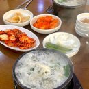 향토집 굴국밥 | 부산 시청 시원한 국밥 맛집 추천