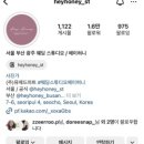서리풀4길 7-6 이미지