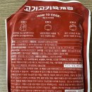 (주)태종에프디 네이버블로그