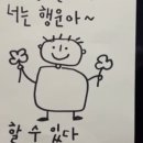 창현고등학교 이미지