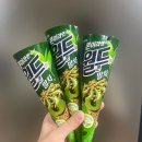 지에스25 조례현대점 이미지