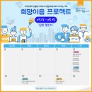 극동가스케트공업(주) 이미지
