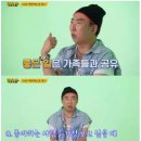 옥진수산 이미지