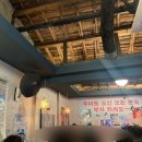 렉스 코인 노래연습장 이미지