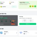 가-36 | [내돈내산] 리얼클래스 36개월 결제완료 영어공부 가보자고 (가격｜할인｜장학금｜첫수업후기)