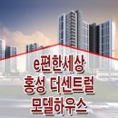 충서로 이미지