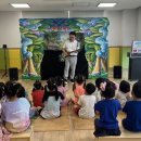 흥해초 병설유치원 이미지