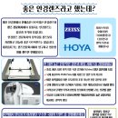 내포 옵티크 이미지