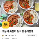 홍릉로 8 이미지