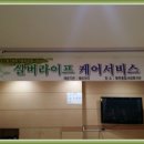 해피아이주