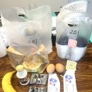 남해벚꽃길지나서 | [남해/펜션]남해 벚꽃길지나서 201호/남해 오션뷰 펜션/남해 숙소