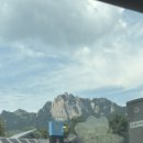 중고 등산 용품 판매점 어프로치 내돈내산 후기(백패킹 텐트, 클라이밍 하네스, 디팩 구매)