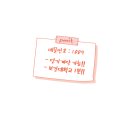 진주보건대학교 앞 이미지
