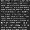건아 이미지
