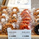 울산동구시니어클럽카페야