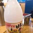 모아정 이미지