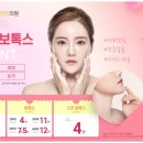 서울미피부과의원 이미지