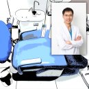 신동미소치과 이미지