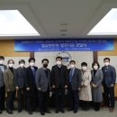 주식회사 신진산업