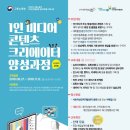 시장인력개발 이미지