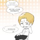 클레프와 기어스 인터뷰 감상 후기