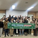 외국인한국어교실 웹이코노미