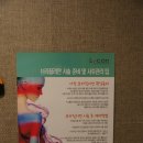 케이엠네일&왁싱 | 당진왁싱 맘에 든 브라질리언왁싱