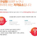 이수기술 주식회사 네이버블로그