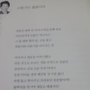 낙동강칠백리 이미지