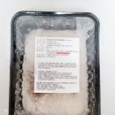 무쇠솥뜨끈한국밥