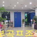 신봉스크린골프 이미지