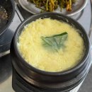 GS25 쌍촌행복점 | 광주 쌍촌동 곱창맛집 '쌍촌미나리곱창' 모듬구이 후기