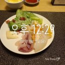 임신 33주 : 임산부 다이어트 식단 일기 (w.셀프 만삭사진/임신 9개월)