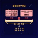 뉴스카이(주) 이미지