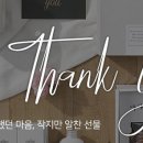하고(HAGO) 이미지